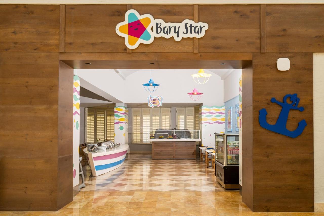 فندق Lara Barut Collection أنطاليا المظهر الخارجي الصورة A Baby Star store in Japan